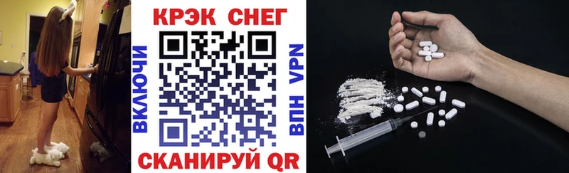 цены   Владикавказ  Cocaine Fish Scale 