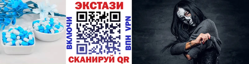 нарко площадка состав  Владикавказ  ЭКСТАЗИ Punisher  цены  