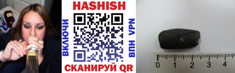 ГАШ гарик  Владикавказ 