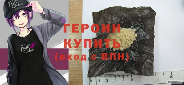 МДПВ Липки