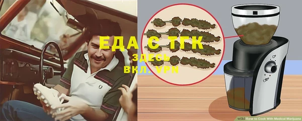 МДПВ Липки