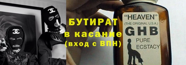 кокаин перу Лиски