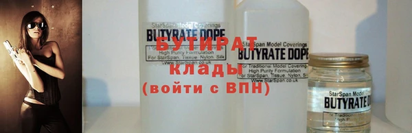 jwh Чердынь
