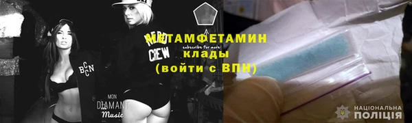 МДПВ Липки