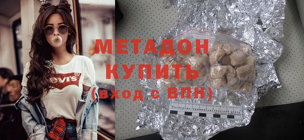 кокаин перу Лиски