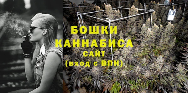 кристаллы Лихославль