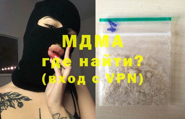 МДПВ Липки