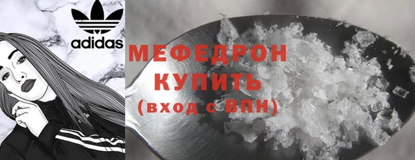 кокаин перу Лиски