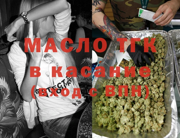 кокаин перу Лиски