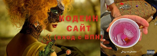 меф VHQ Бугульма
