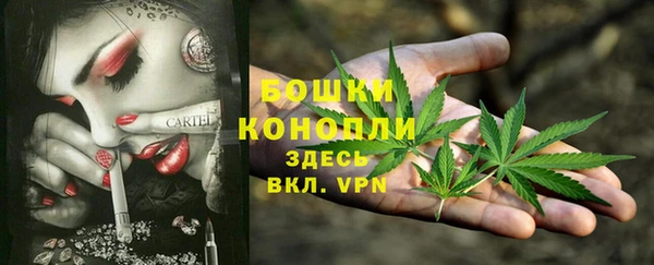 кокаин перу Лиски