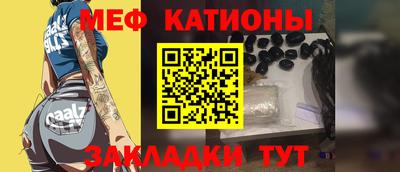 ALPHA PVP Балашиха