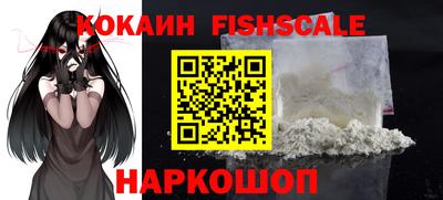 тгк Абакан