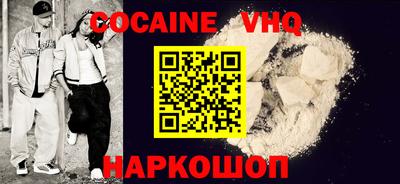 стаф Балаково
