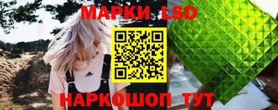 соль курить ск Балаково