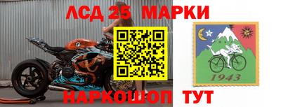 соль курить ск Балаково