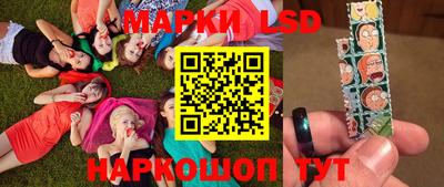 прущие крисы Балашиха