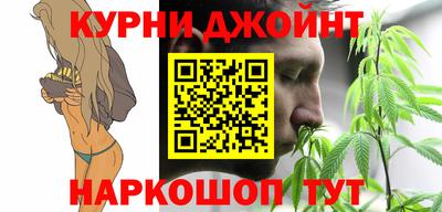 ALPHA PVP Балашиха