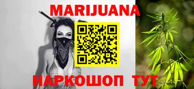 стаф Балаково