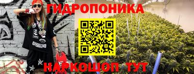 ALPHA PVP Балашиха