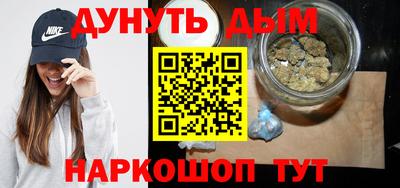 соль курить ск Балаково