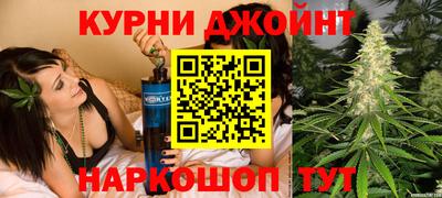 стаф Балаково