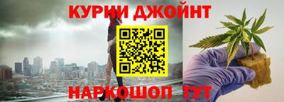 стаф Балаково