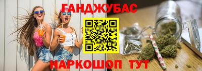 ALPHA PVP Балашиха