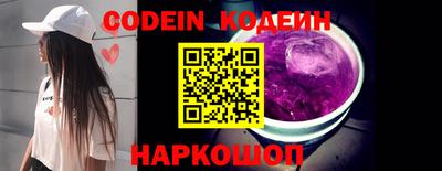 ALPHA PVP Балашиха