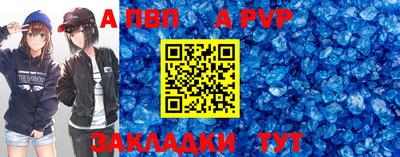 дурь Гагарин