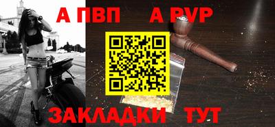 дистиллят марихуана Гагарин
