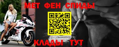 соль курить ск Балаково