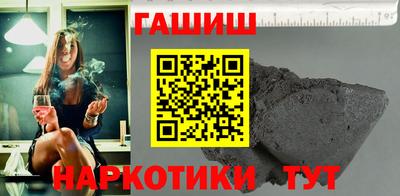 ALPHA PVP Балашиха