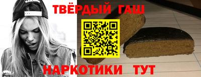 стаф Балаково