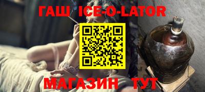 ALPHA PVP Балашиха