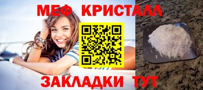 ALPHA PVP Балашиха