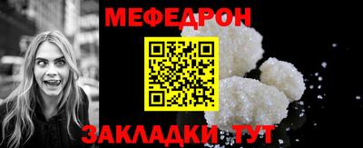 ALPHA PVP Балашиха