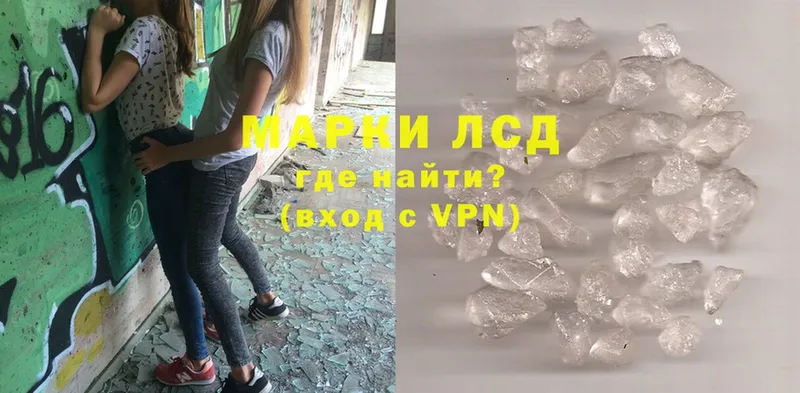 ссылка на мегу как войти  закладки  Владикавказ  Лсд 25 экстази ecstasy 