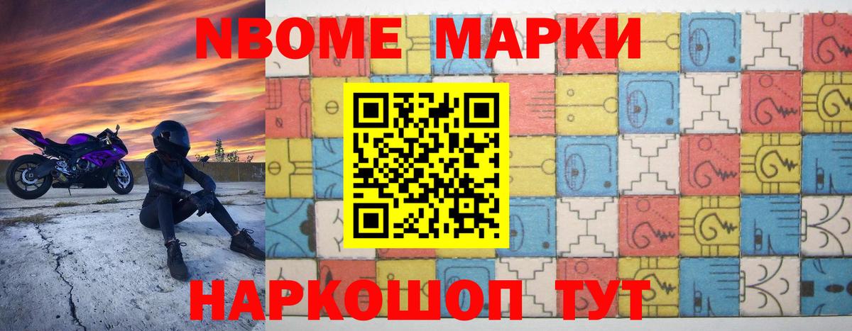 LSD-25 экстази кислота Владикавказ
