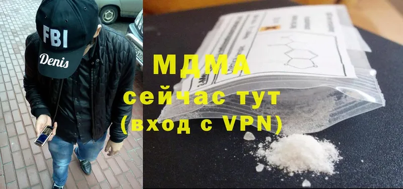 mega ссылка  Владикавказ  MDMA crystal 