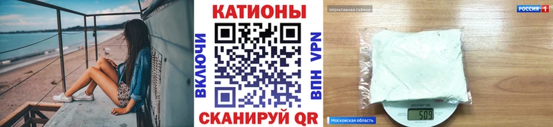 купить наркотики сайты  Владикавказ  Мефедрон 4 MMC 